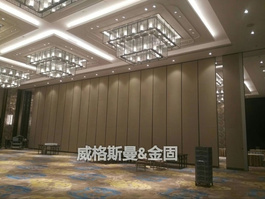 Salas de banquetes Pared divisoria corredera tamaño personalizado con superficie de cartón MDF